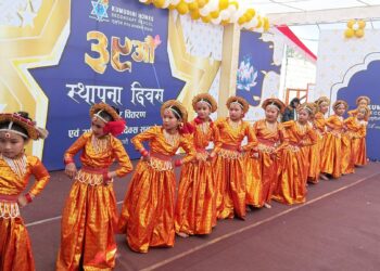 कुमुदिनी होम्स माध्यमिक विद्यालयको ३९ औँ स्थापना दिवस