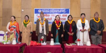 मन्टेश्वरी एशोसियसन कास्कीको पाचौँ अधिवेशन सम्पन्न अध्यक्षमा रीतु पौडेल