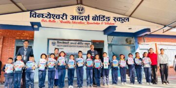 विन्ध्येश्वरी आदर्श स्कुलमा शुक्रबारीय  कार्यक्रम सम्पन्न