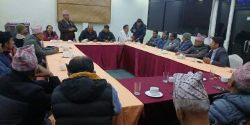 जनज्योति माविका भूपू विद्यार्थीहरुको वृहत पुनर्मिलन कार्यक्रमको तयारी तीव्र