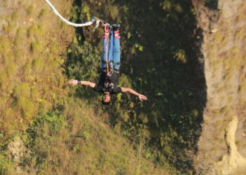 साहसिक खेलकुद तथा पर्यटन प्रवर्द्धनमा बञ्जीको महत्वपूर्ण भूमिका  मन्त्री गुप्ता