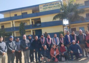 कालिका पब्लिक कलेज प्रध्यापक संघमा सरस्वती पौडेल