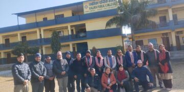 कालिका पब्लिक कलेज प्रध्यापक संघमा सरस्वती पौडेल