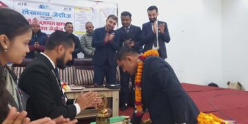 लेखनाथ जेसिजको २८ औ पदस्थापन