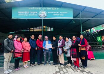 कालिका मा. वि. रामबजारद्वारा मानवसेवा आश्रम छोरेपाटन शाखालाई आर्थिक सहयोग