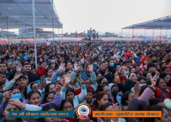 पोखरा महोत्सवमा दर्शकको घुइचो संगै  ब्यापारमा वृद्धि