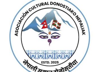 स्पेनमा दुर्घटनामा परि ज्यान गुमाएका घिमिरे परिवारलाई दोनोस्तीया समाजको सहयोग