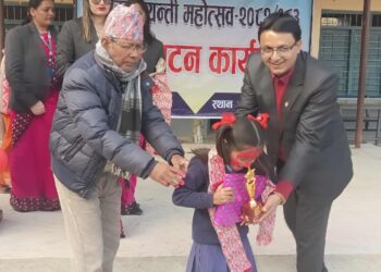 पोखरा–२४, कास्कीकोट गुन्टेचौरमा रहेको सिद्ध बराह आधारभूत विद्यालयको हिरक जयन्ती शुभारम्भ