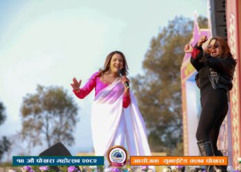 पोखरा महोत्सव जारी व्यावसायीक कारोवार वढ्दै गएकाले व्यावसायी उत्साहीत