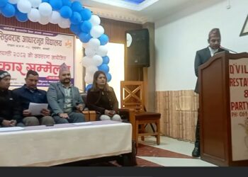 कास्कीकोटको गुन्टेचौरमा अवस्थित सिद्ध बराह आधारभूत विद्यालयले ६० औँ वर्षमा