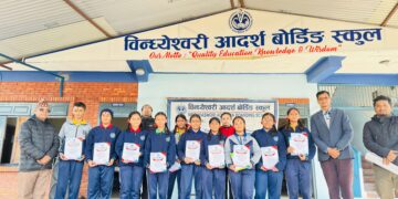 विन्ध्येश्वरी आदर्श स्कुलमा अङ्ग्रेजी संवाद  कार्यक्रम सम्पन्न