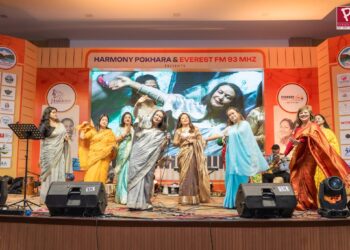 तारादेवी र अरुणा लामालाई पोखरेली कलाकारको ट्रिब्यूट, कुन्ती मोक्तानले दिईन् विशेष प्रस्तुती