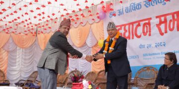 एसओएस गण्डकीमा ४२ औँ खेलकुद दिवसको समुद्घाटन