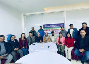 एलायन्स क्लब डिष्ट्रिक १०५५ नेपालमा औपचारिक रूपमा शुभारम्भ