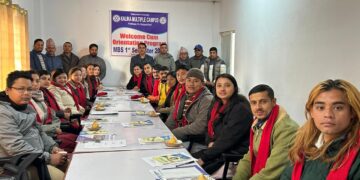 कालिका बहुमुखी क्याम्पस काजिपोखरीमा स्वागत तथा अभिमूखिकरण गोष्ठी