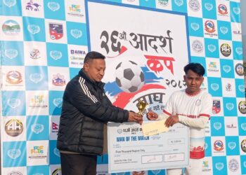 २६ औं आदर्श कप अन्तर्गत होराइजन क्लब अघिल्लो चरणमा