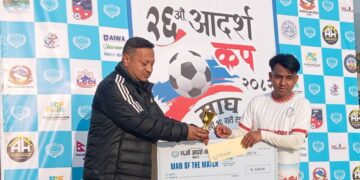 २६ औं आदर्श कप अन्तर्गत होराइजन क्लब अघिल्लो चरणमा