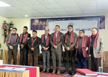 नेपाल–भारत मैत्री संघ कास्कीको अध्यक्षमा किरणलाल श्रेष्ठ