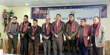 नेपाल–भारत मैत्री संघ कास्कीको अध्यक्षमा किरणलाल श्रेष्ठ