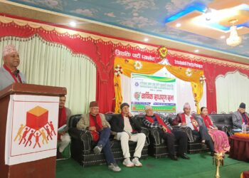 परोपकार सहकारीको २४ औं वार्षिक साधारण सभा सम्पन्न