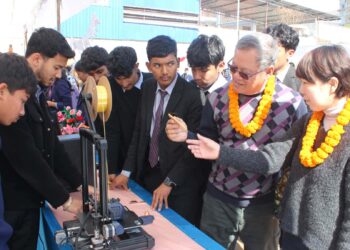 कुमुदिनी होम्समा बृहत् स्टिम प्रदर्शनी