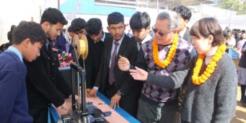 कुमुदिनी होम्समा बृहत् स्टिम प्रदर्शनी