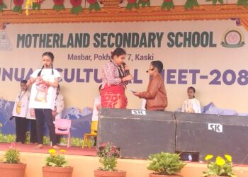 मदरल्याण्ड माविमा तीनदिने वार्षिक सांस्कृतिक कार्यक्रम