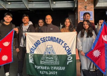 मदरल्याण्ड माविका विद्यार्थीले संयुक्त राष्ट्रसंघको नमूना सभामा भाग लिने