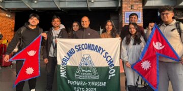 मदरल्याण्ड माविका विद्यार्थीले संयुक्त राष्ट्रसंघको नमूना सभामा भाग लिने