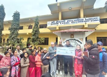 लक्ष्मी माविमा आमाको स्मृतिमा अक्षयकोष स्थापना