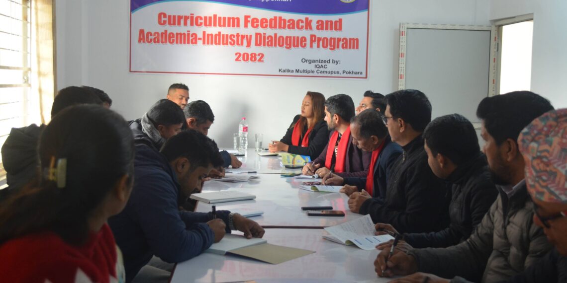 कालिका बहुमुखी क्याम्पसमा पाठ्यक्रम परिमार्जनसम्बन्धी अन्तरक्रिया  सम्पन्न