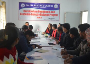 कालिका बहुमुखी क्याम्पसमा पाठ्यक्रम परिमार्जनसम्बन्धी अन्तरक्रिया  सम्पन्न