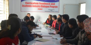 कालिका बहुमुखी क्याम्पसमा पाठ्यक्रम परिमार्जनसम्बन्धी अन्तरक्रिया  सम्पन्न