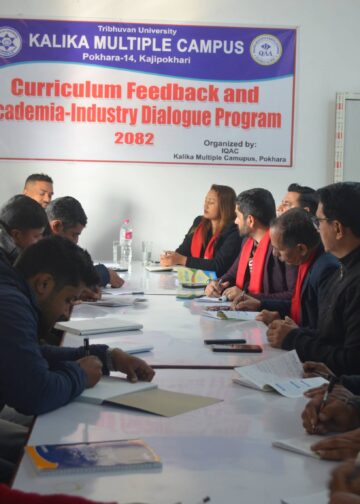 कालिका बहुमुखी क्याम्पसमा पाठ्यक्रम परिमार्जनसम्बन्धी अन्तरक्रिया  सम्पन्न