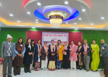 गण्डकी प्रदेश स्तरिय मन्टेसरी प्रि.स्कुल संचालकको दोस्रो भेला सम्पन्न अध्यक्षमा अरुना शेरचना