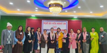 गण्डकी प्रदेश स्तरिय मन्टेसरी प्रि.स्कुल संचालकको दोस्रो भेला सम्पन्न अध्यक्षमा अरुना शेरचना