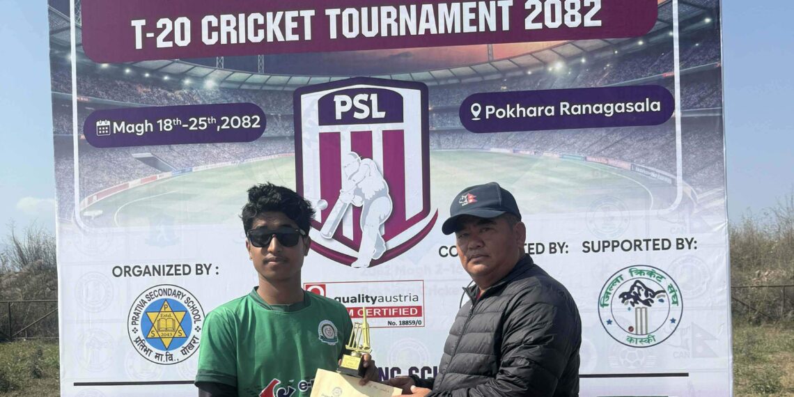 प्रतिभा सुपर लिग क्रिकेट ः फाइनल प्रवेशका लागि प्रतिभा र बाल मन्दिर, मदरल्याण्ड र छोरेपाटन भिड्ने