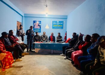 रास्वपाद्धारा  कास्की–२ को वडा २० मा सम्प्रर्क कार्यलय स्थापना