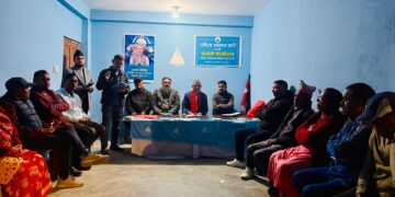 रास्वपाद्धारा  कास्की–२ को वडा २० मा सम्प्रर्क कार्यलय स्थापना