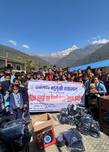 विद्यार्थीहरुलाई स्कुल पोशाक र शैक्षिक सामाग्री सहयोग