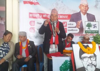 नयाँबजारमा खुल्यो काँग्रेसको निर्वाचन सम्पर्क कार्यालय