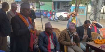 पोखरा ४ मा काँग्रेसको चुनाव प्रचारप्रसार कार्यालय उद्घाटन