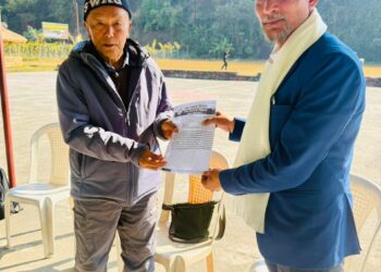 पुन समाज नेपालले रास्वपालाई सघाउने