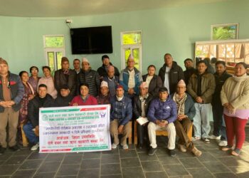 पामे बचत तथा ऋण सहकारीद्वारा प्रशिक्षण