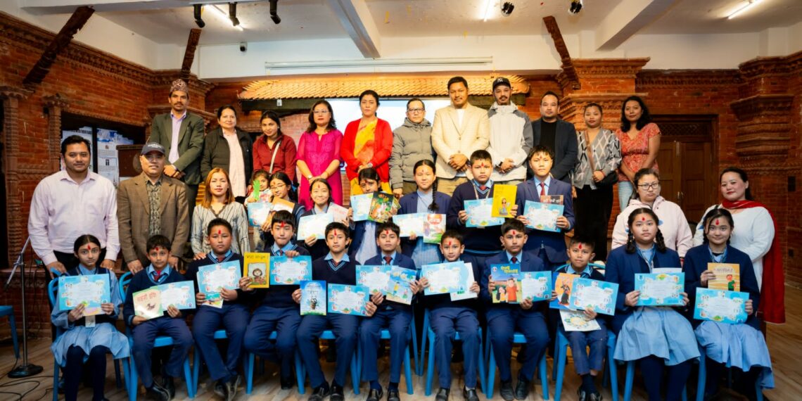 कुमुदिनी होम्समा पुस्तक चर्चा कार्यक्रम सम्पन्न