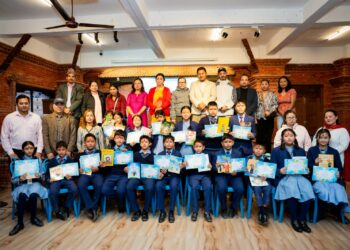 कुमुदिनी होम्समा पुस्तक चर्चा कार्यक्रम सम्पन्न