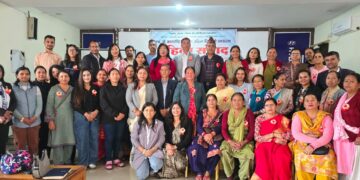 नेपाल पत्रकार महासंघका कास्कीको महिला संवाद कार्यक्रम सम्पन्न