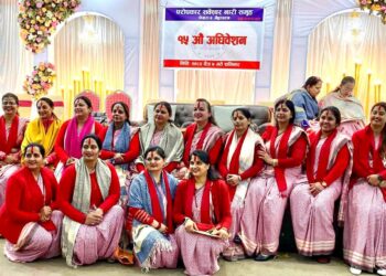 परोपकार सर्वेश्वर नारी समूहको १५औं अधिवेशन सम्पन्न, अध्यक्षमा रुकु कोइराला