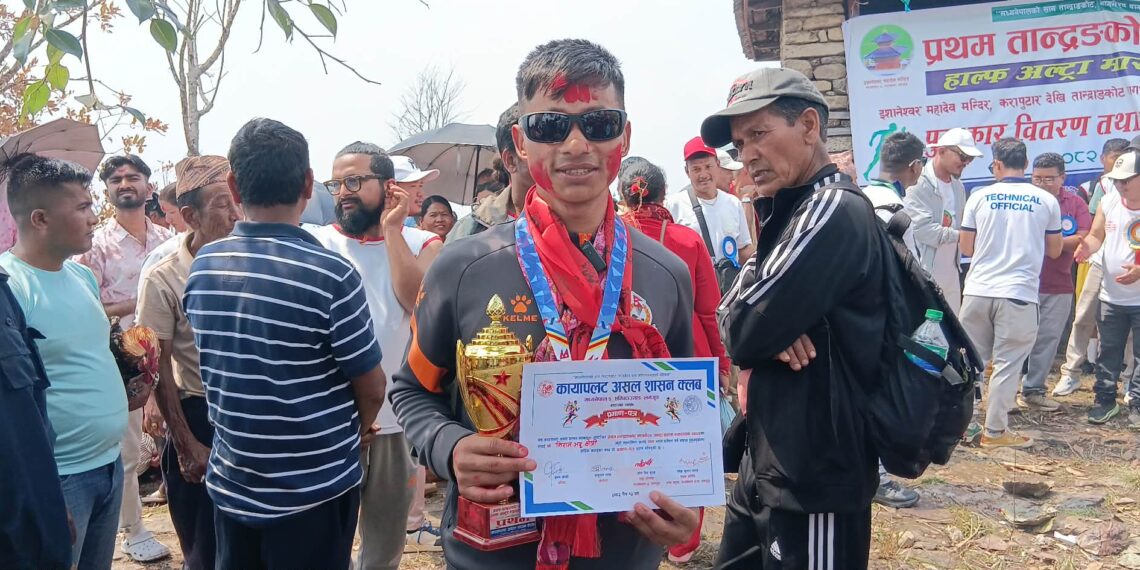 समिभञ्ज्याङमा चैते दशैँको अवसरमा हाल्फ अल्ट्रा म्याराथन सम्पन्न