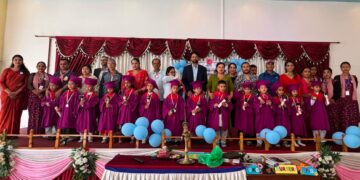 वन्डरल्यान्ड प्रि—स्कूलको १०औँ वार्षिकोत्सव तथा अभिभावक दिवस सम्पन्न